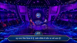 KBC - Season 15 - 28th August 2023